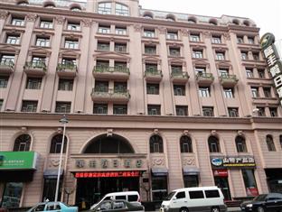 Agoda.com China Apartments & Hotels