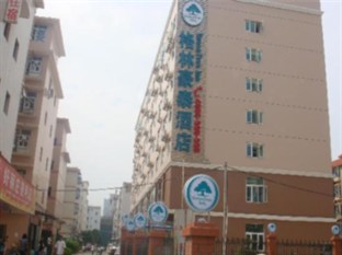 Agoda.com China Apartments & Hotels
