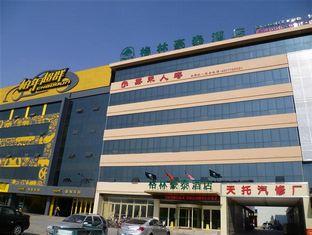 Agoda.com China Apartments & Hotels