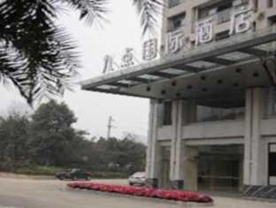 Agoda.com China Apartments & Hotels