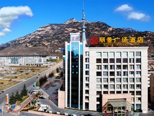 Agoda.com China Apartments & Hotels