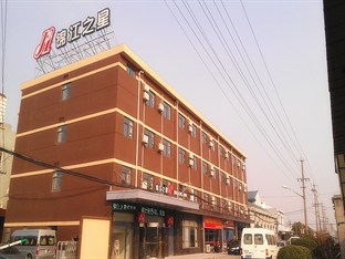 Agoda.com China Apartments & Hotels