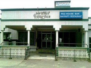 Agoda.com India Apartments & Hotels