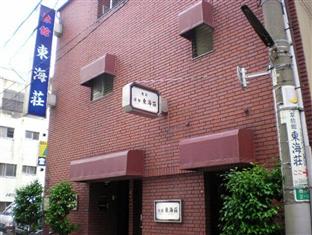 Agoda.com Japan Apartments & Hotels