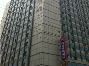 Agoda.com China Apartments & Hotels