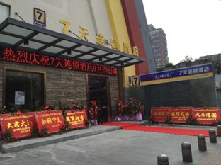 Agoda.com China Apartments & Hotels