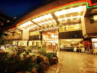 Agoda.com Taiwan Apartments & Hotels