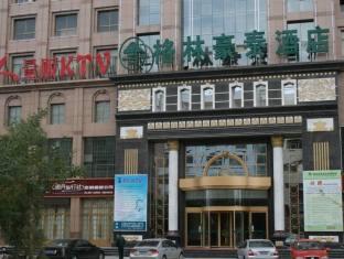 Agoda.com China Apartments & Hotels