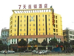 Agoda.com China Apartments & Hotels