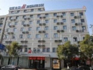 Agoda.com China Apartments & Hotels