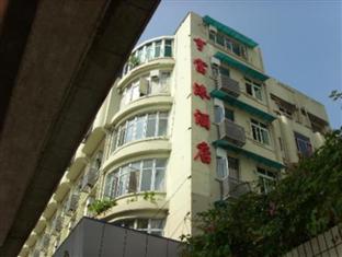 Agoda.com China Apartments & Hotels