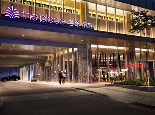 Agoda.com Taiwan Apartments & Hotels