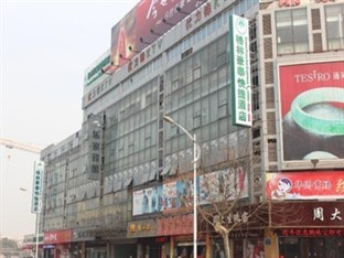 Agoda.com China Apartments & Hotels