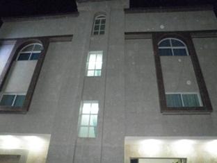 Agoda.com Saudi Arabia Apartments & Hotels