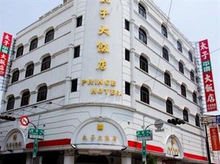 Agoda.com Taiwan Apartments & Hotels