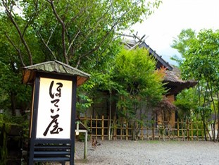 Agoda.com Japan Apartments & Hotels