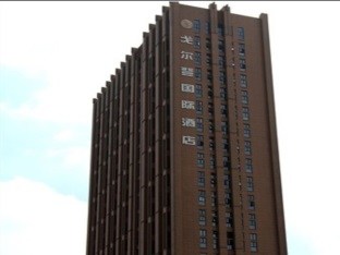 Agoda.com China Apartments & Hotels