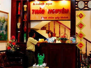 Agoda.com Vietnam Apartments & Hotels  