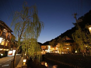 Agoda.com Japan Apartments & Hotels