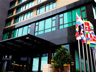 Agoda.com Taiwan Apartments & Hotels