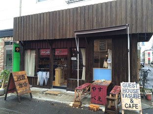 Agoda.com Japan Apartments & Hotels