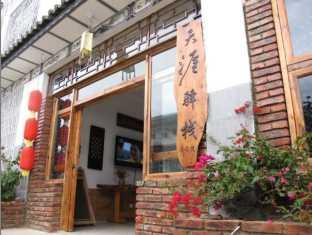 Agoda.com China Apartments & Hotels