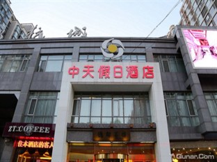 Agoda.com China Apartments & Hotels