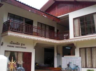 Agoda.com Laos Apartments & Hotels