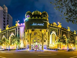 Agoda.com Taiwan Apartments & Hotels