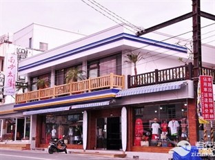 Agoda.com Taiwan Apartments & Hotels