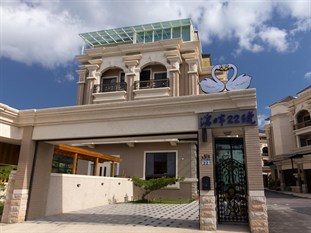 Agoda.com Taiwan Apartments & Hotels