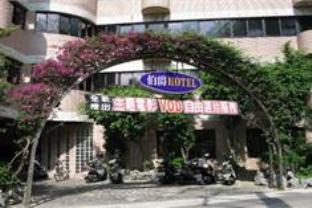 Agoda.com Taiwan Apartments & Hotels