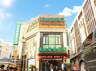 Agoda.com China Apartments & Hotels