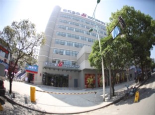 Agoda.com China Apartments & Hotels