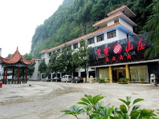 Agoda.com China Apartments & Hotels