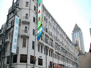 Agoda.com China Apartments & Hotels