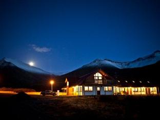 Agoda.com Iceland Apartments & Hotels