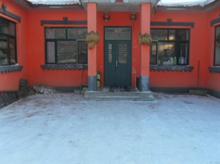 Agoda.com China Apartments & Hotels