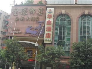 Agoda.com China Apartments & Hotels