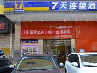 Agoda.com China Apartments & Hotels