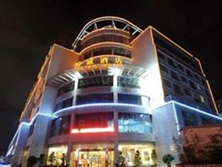 Agoda.com China Apartments & Hotels