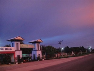 Agoda.com Myanmar Apartments & Hotels