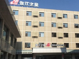 Agoda.com China Apartments & Hotels