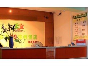 Agoda.com China Apartments & Hotels