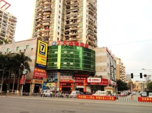 Agoda.com China Apartments & Hotels