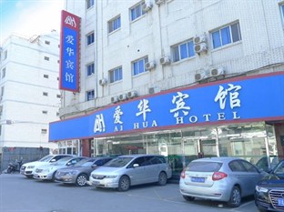 Agoda.com China Apartments & Hotels