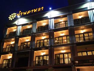 Agoda.com Thailand Apartments & Hotels
