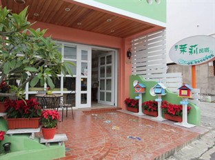 Agoda.com Taiwan Apartments & Hotels