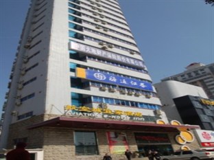 Agoda.com China Apartments & Hotels