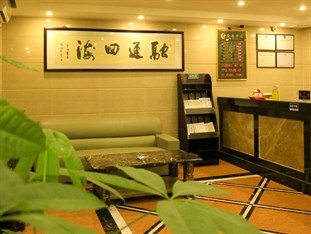 Agoda.com China Apartments & Hotels